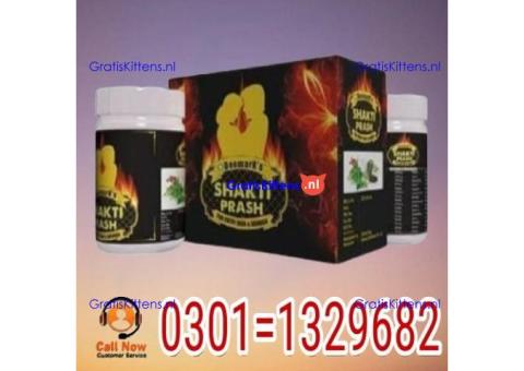 Shakti Prash in Pakistan {0301=1329682} best price