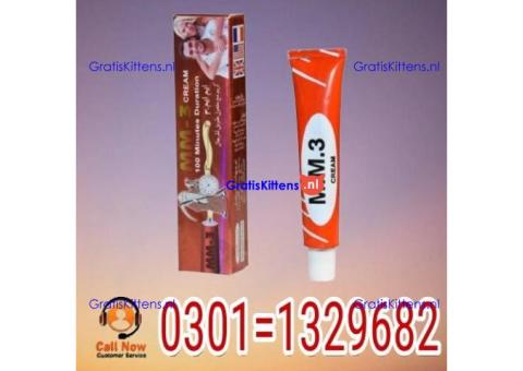 Mm3 Delay Cream In Pakistan {0301=1329682} best price