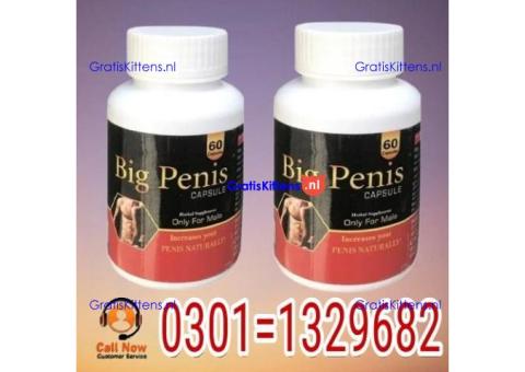 Big Penis Capsule in Pakistan {0301=1329682} best price
