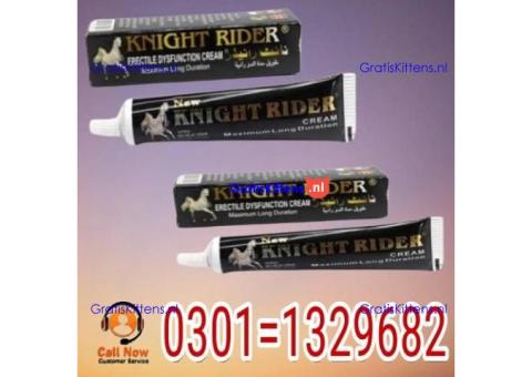 Knight Rider Delay Cream Price In Pakistan {0301=1329682} best price