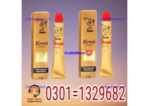 Eros Delay Cream In Pakistan {0301=1329682} best price