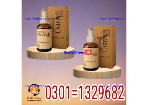 Ostrich Oil In Pakistan {0301=1329682} best price