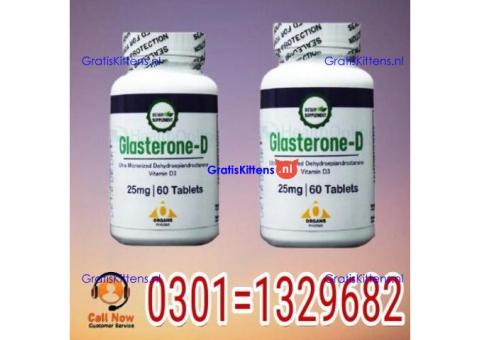 Glasterone D Tablet In Pakistan {0301=1329682} best price