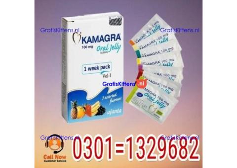 Kamagra Oral Jelly in Pakistan {0301=1329682} best price