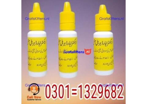 Extra Hard Herbal Oil In Pakistan {0301=1329682} best price