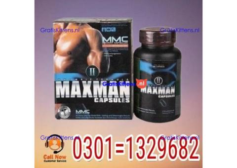 Maxman Capsules in Pakistan {0301=1329682} best price