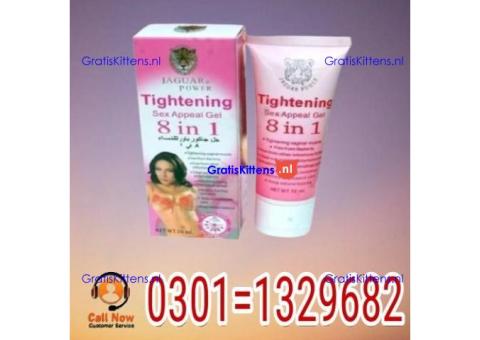Vagina Tightening Cream in Pakistan {0301=1329682} best price