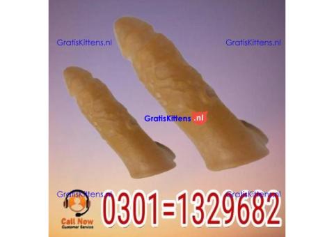 Skin Colour Penis Extender In Pakistan {0301=1329682} best price