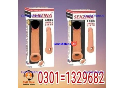 8 Inches Silicone Condom In Pakistan {0301=1329682} best price