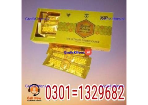 VIP Royal Honey In Pakistan{0301=1329682} best price
