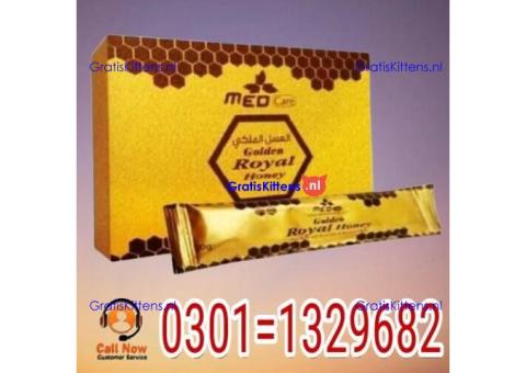 Golden Royal Honey in Pakistan {0301=1329682} best price