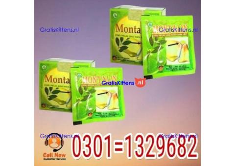 Montalin Capsules In Pakistan {0301=1329682} best price