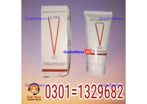 Ultra V Gel Price in Pakistan {0301=1329682} best price