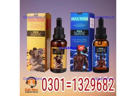 Maxman Enlarging Oil in Pakistan {0301=1329682} best price
