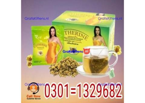 Catherine Slimming Tea in Pakistan {0301=1329682} best price