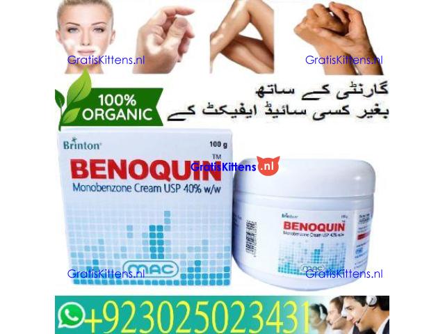 Black Cobra 5 Tablets In Lahore %% 03025023431 !% Half Offer