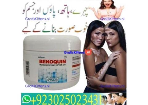 Black Cobra 5 Tablets In Rawalpindi %% 03025023431 !% Half Offer
