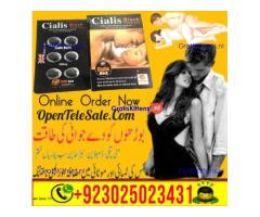 Black Cobra 5 Tablets In Gujranwala %% 03025023431 !% Half Offer