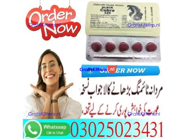 Black Cobra 5 Tablets In Bahawalpur %% 03025023431 !% Half Offer
