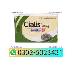 Cialis 4 Tablets in Faisalabad %% 03025023431 !% Half Offer