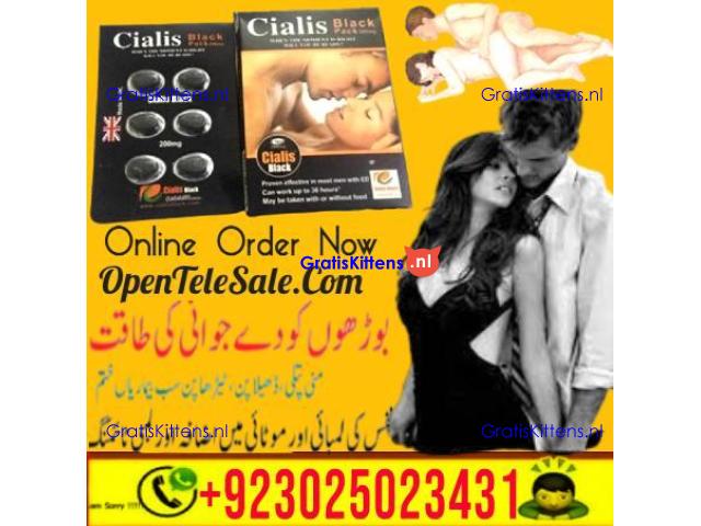 Cialis 4 Tablets in Peshawar %% 03025023431 !% Half Offer