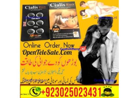 Cialis 4 Tablets in Peshawar %% 03025023431 !% Half Offer