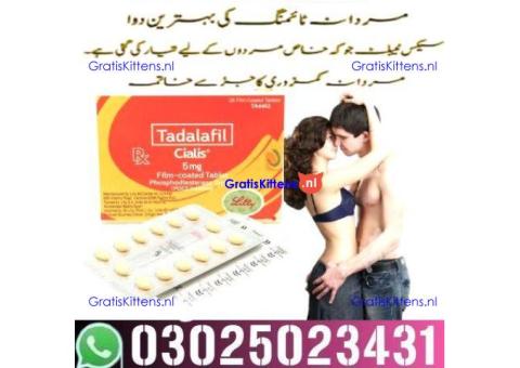 Cialis28 5mg Tablets in Sargodha %% 03025023431 !% Half Offer