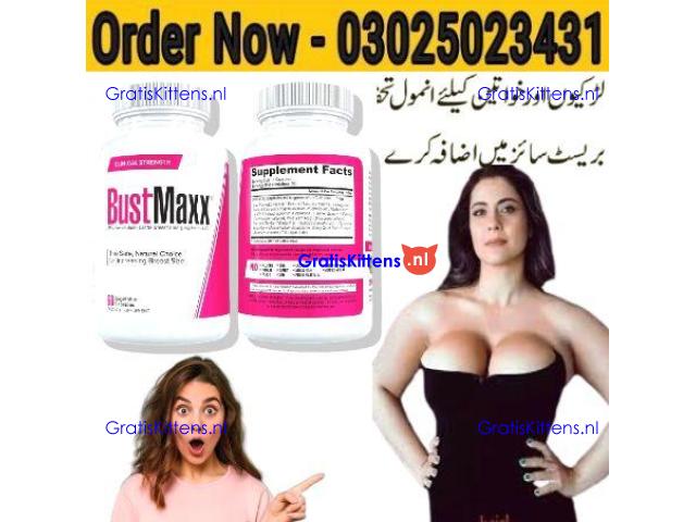 Cialis28 5mg Tablets in Sheikhupura %% 03025023431 !% Half Offer