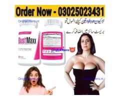 Cialis28 5mg Tablets in Sheikhupura %% 03025023431 !% Half Offer