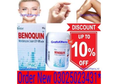 Benoquin Cream Usp In Jacobabad ! 03025023431 # Online Sale