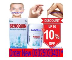 Benoquin Cream Usp In Khairpur ! 03025023431 # Online Sale