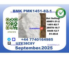 Pharmaceutical BMK PMK,1451-82-7 Chemical raw materials