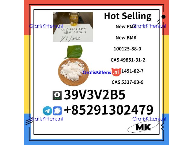 PMK 28578-16-7 & 100125-88-0  CAS 49851-31-2  CAS 1451-82-7  CAS 5337-93-9