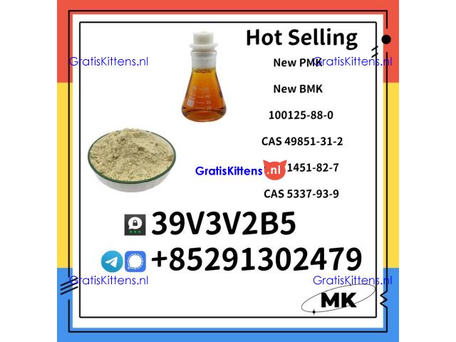 PMK 28578-16-7 & 100125-88-0  CAS 49851-31-2  CAS 1451-82-7  CAS 5337-93-9