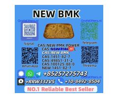 High-Grade New B.M.K P.owder 5449-12-7 Best Price Online