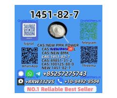 Wholesale Supply 1451-82-7 In Stock for Fast Delivery