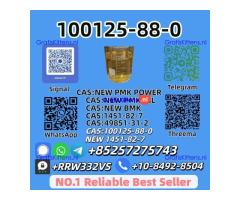Best Price Online 100125-88-0 New 1451-82-7 Bulk Supply