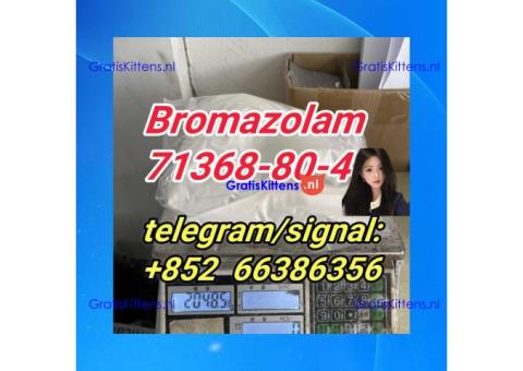 Bromazolam 71368-80-4  Opioid  吧规范化风格发