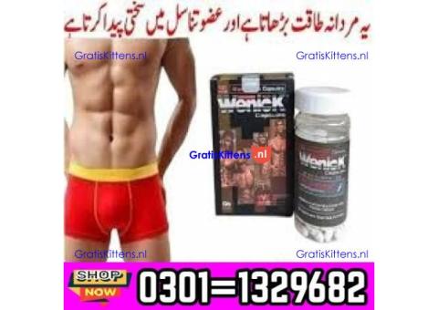 Wenick Capsules in Pakistan [0301=1329682] Order now!