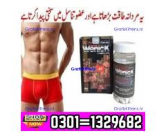 Wenick Capsules in Pakistan [0301=1329682] Order now!