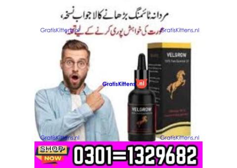 Velgrow Oil in Pakistan [0301=1329682] Order now!