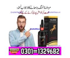 Velgrow Oil in Pakistan [0301=1329682] Order now!