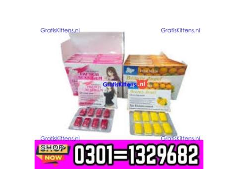 Sex Bubble Gum For Men in Pakistan [0301=1329682] Order now!