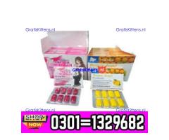Sex Bubble Gum For Men in Pakistan [0301=1329682] Order now!