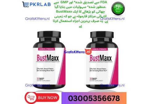 BustMaxx Capsules in Sukkur / 03005356678 / Original Product