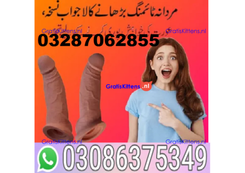 silicone condom in Lahore-03086375349