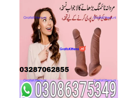 silicone condom in Larkana-03086375349