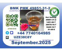 BMK PMK, CAS 5449-12-7-Precision-Sourced for Industry