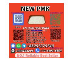 Top-Selling New P.M.K P.ower 28578-16-7 Safe Delivery