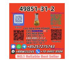Top Quality 49851-31-2 Bulk Supplier Trusted Source